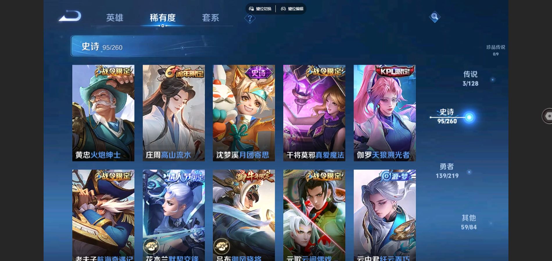 http://www.youxiduoduo.com/