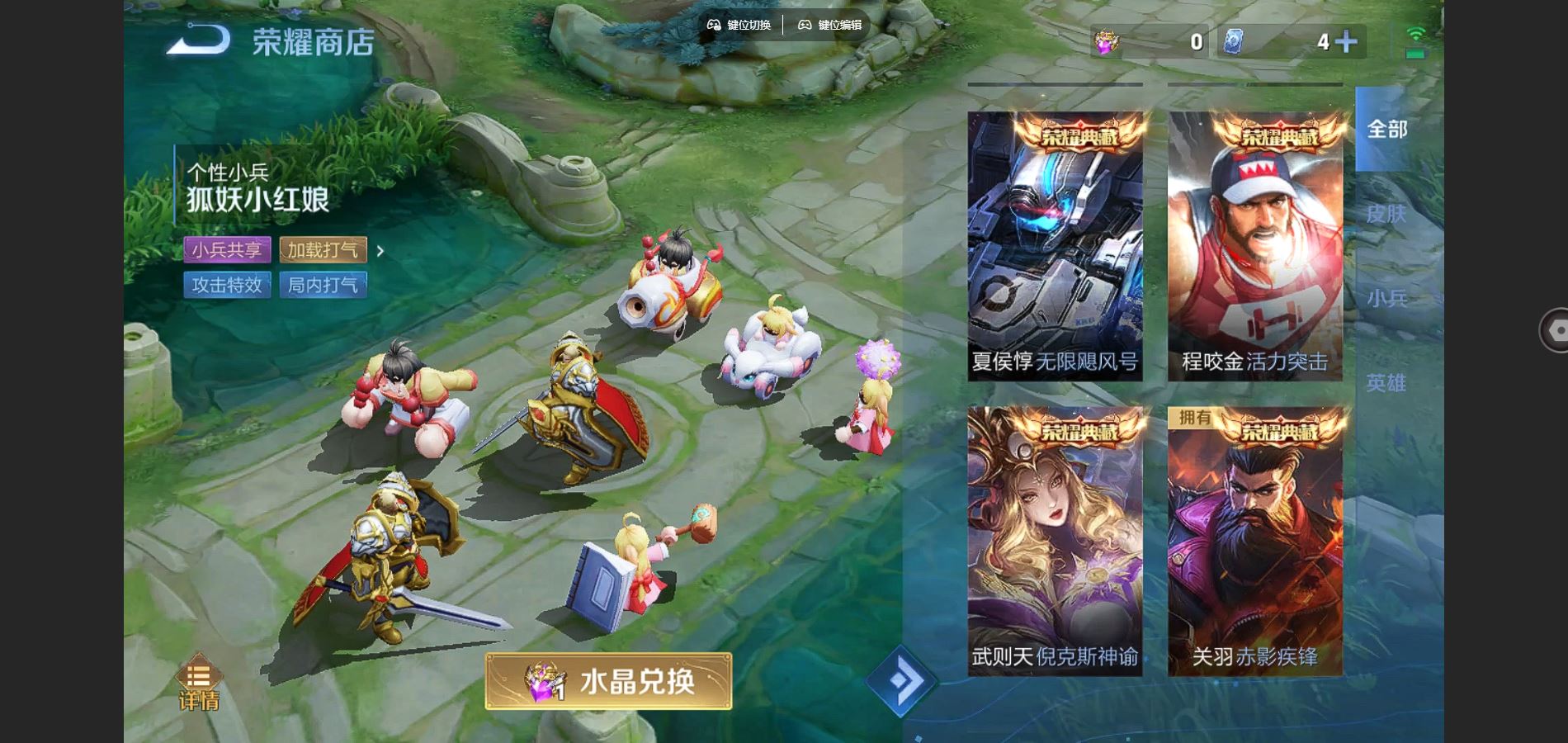 http://www.youxiduoduo.com/