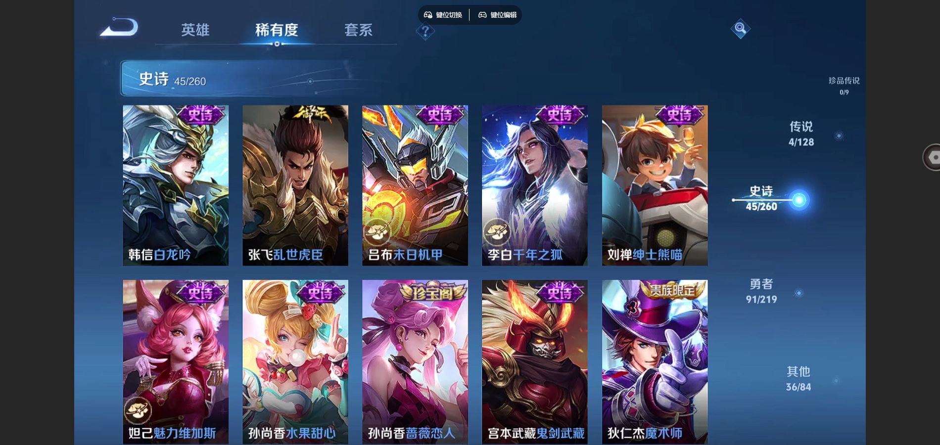 http://www.youxiduoduo.com/