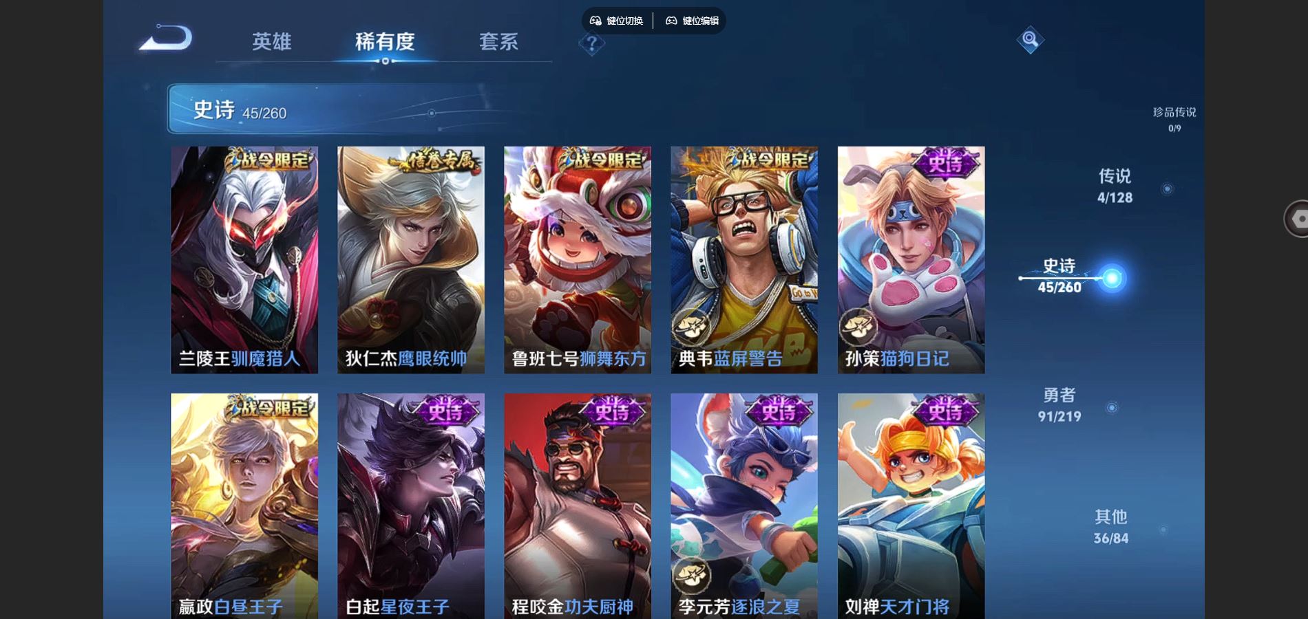 http://www.youxiduoduo.com/