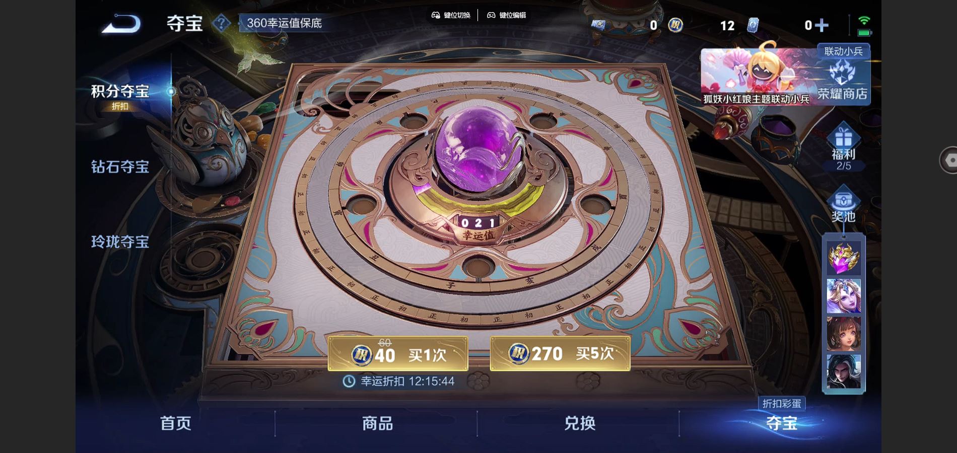 http://www.youxiduoduo.com/