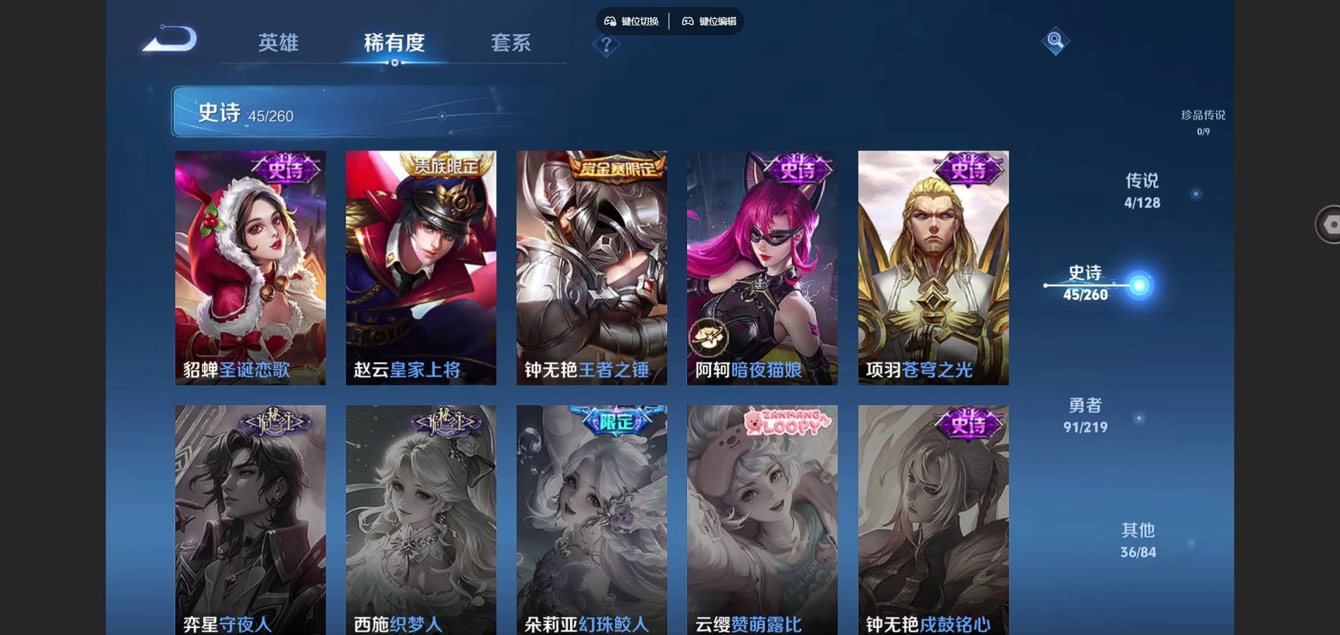 http://www.youxiduoduo.com/
