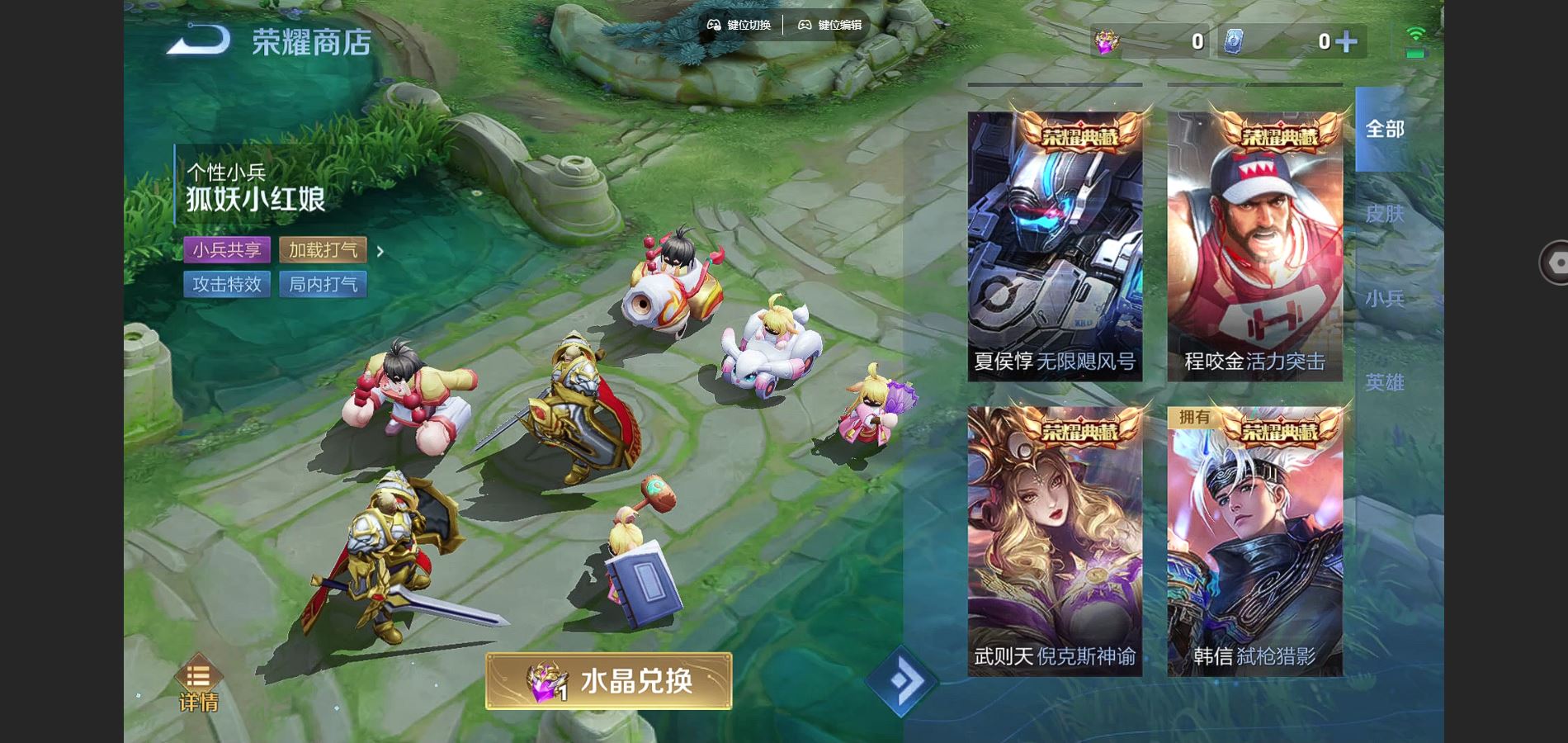 http://www.youxiduoduo.com/