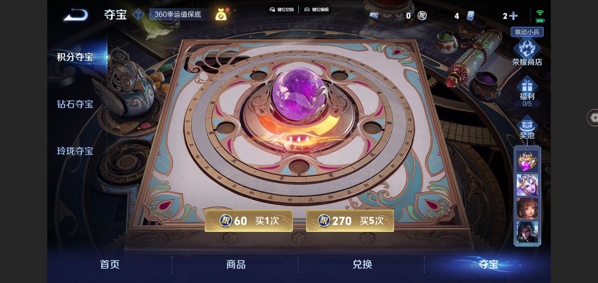 http://www.youxiduoduo.com/