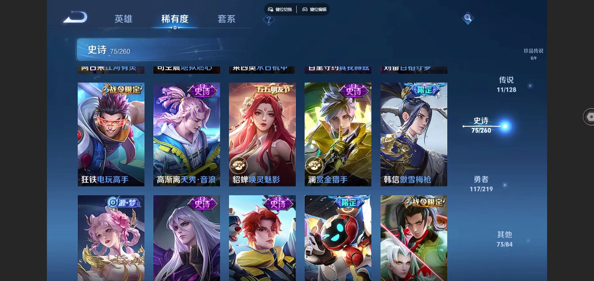 http://www.youxiduoduo.com/