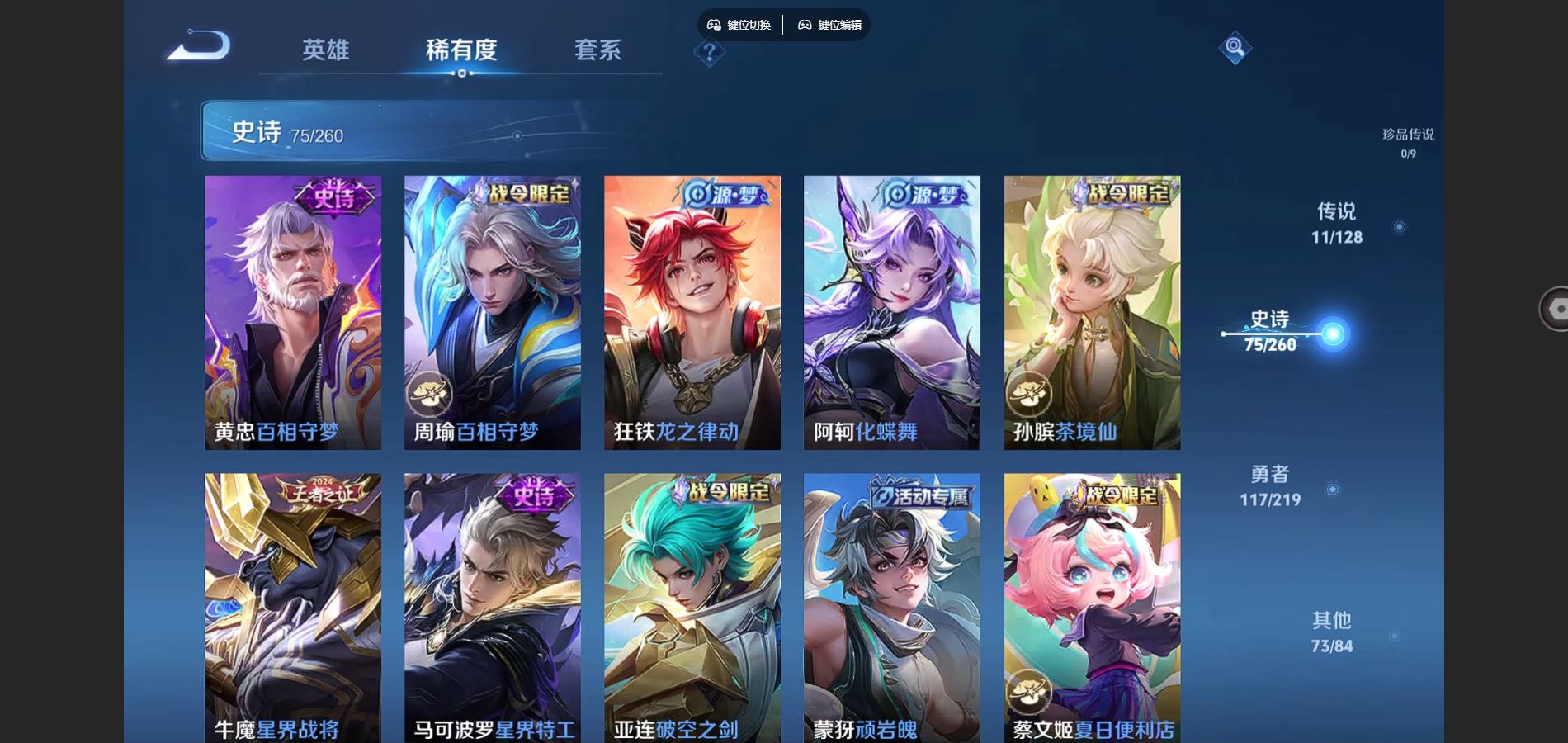 http://www.youxiduoduo.com/