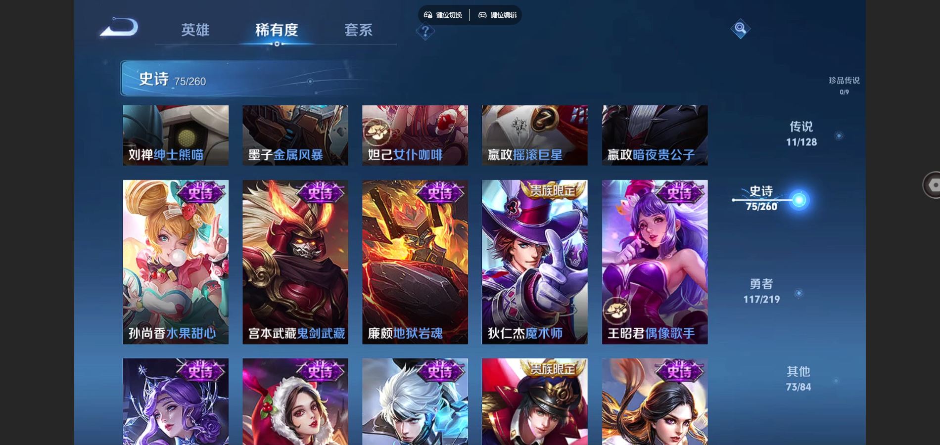 http://www.youxiduoduo.com/