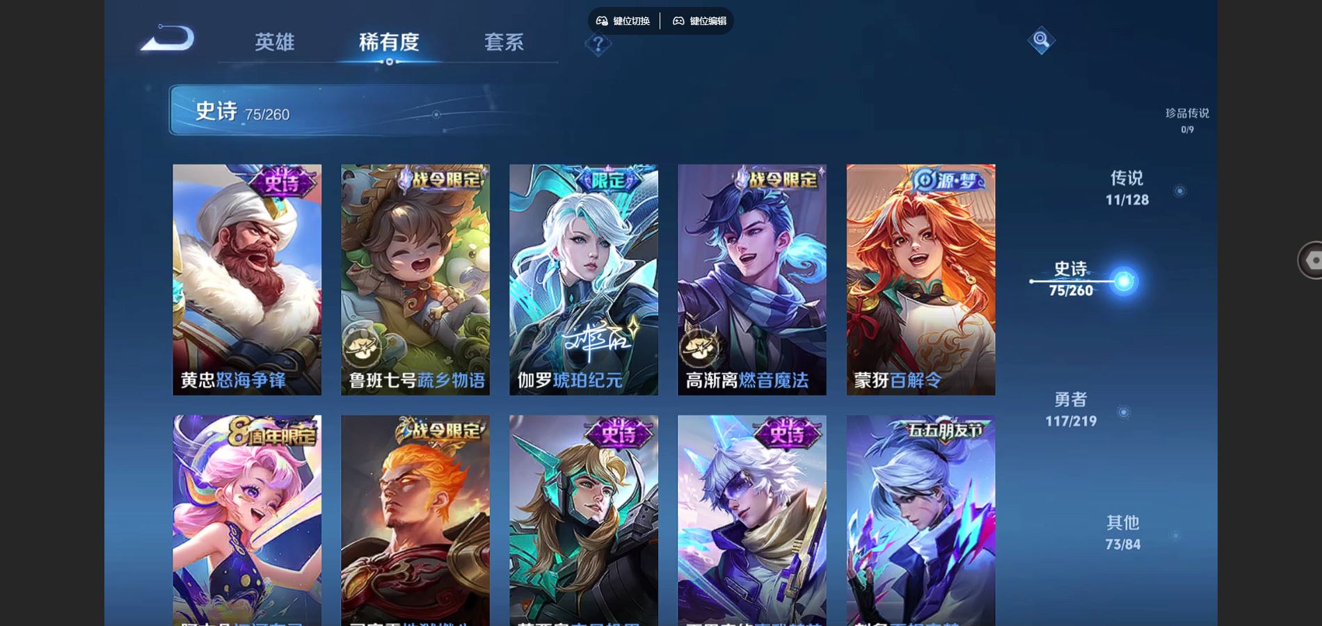 http://www.youxiduoduo.com/
