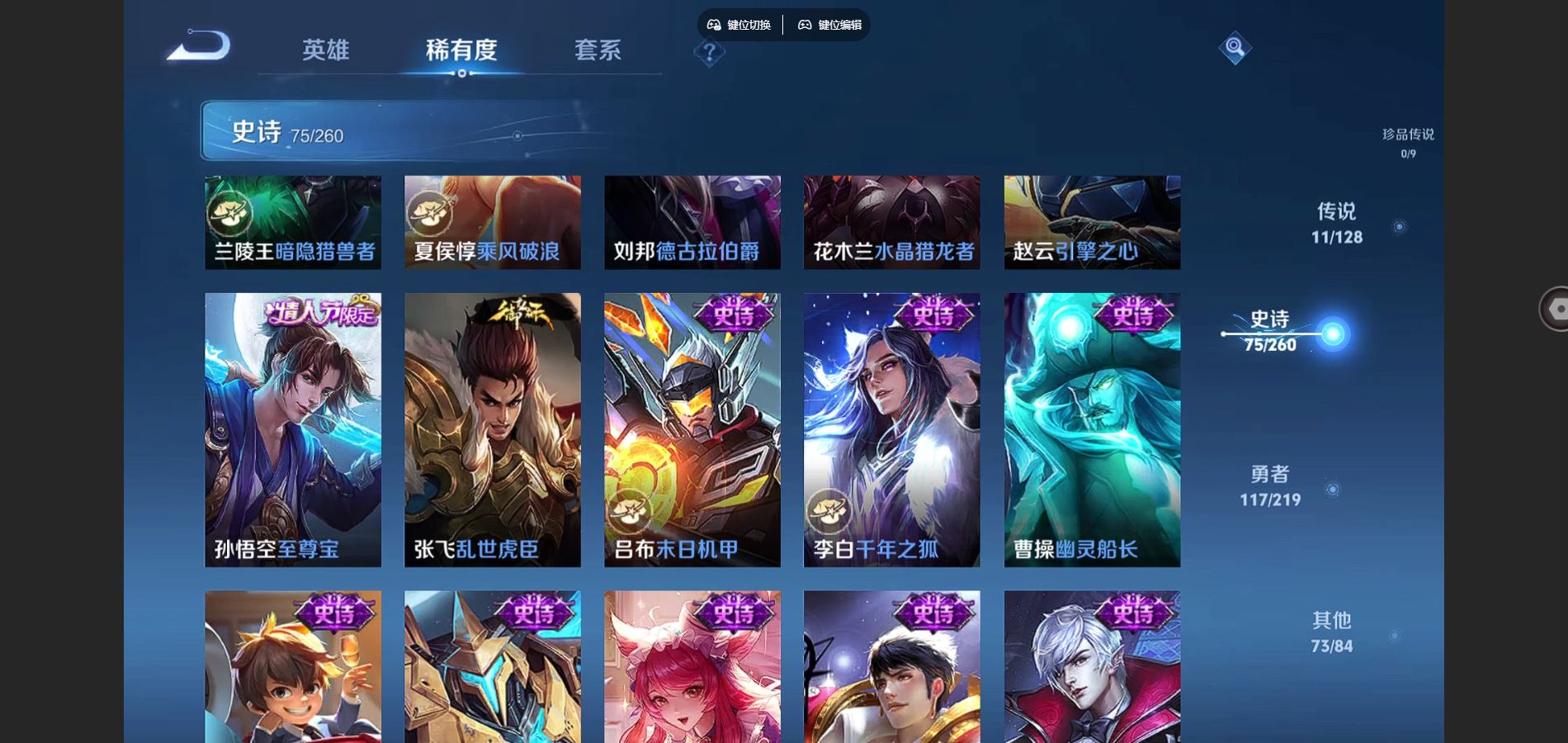 http://www.youxiduoduo.com/