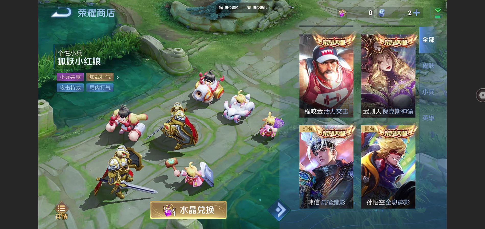 http://www.youxiduoduo.com/