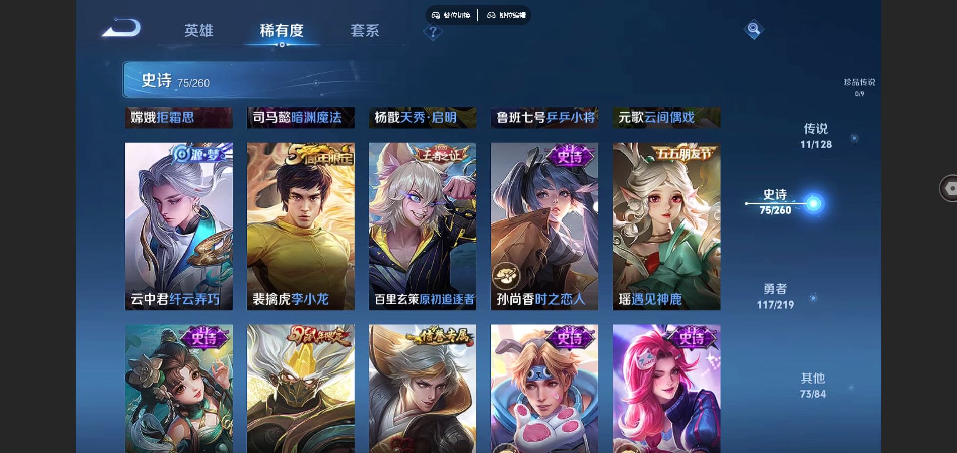 http://www.youxiduoduo.com/