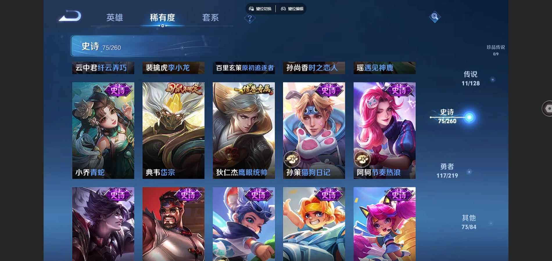 http://www.youxiduoduo.com/