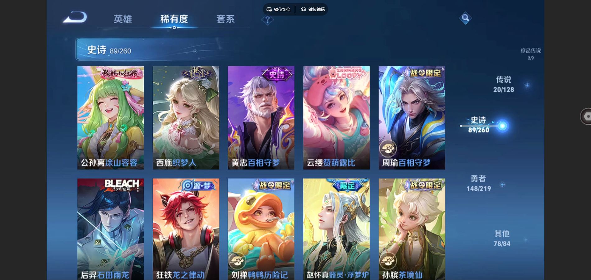 http://www.youxiduoduo.com/