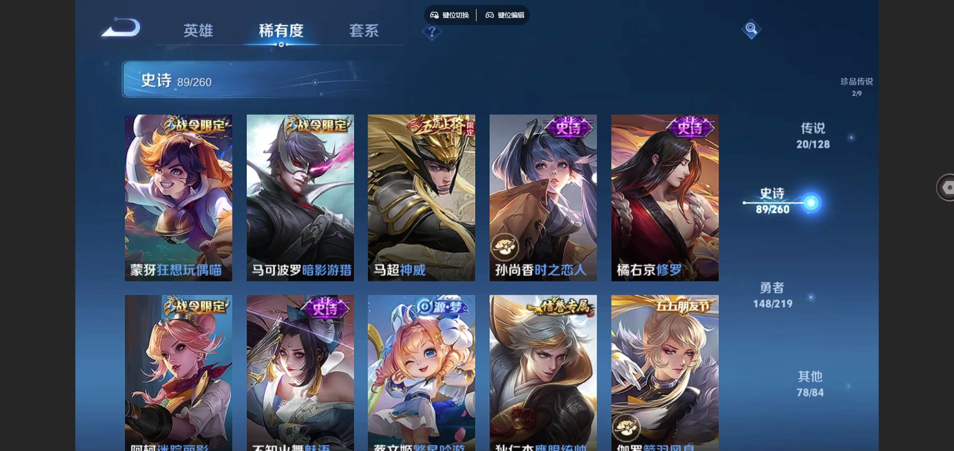 http://www.youxiduoduo.com/