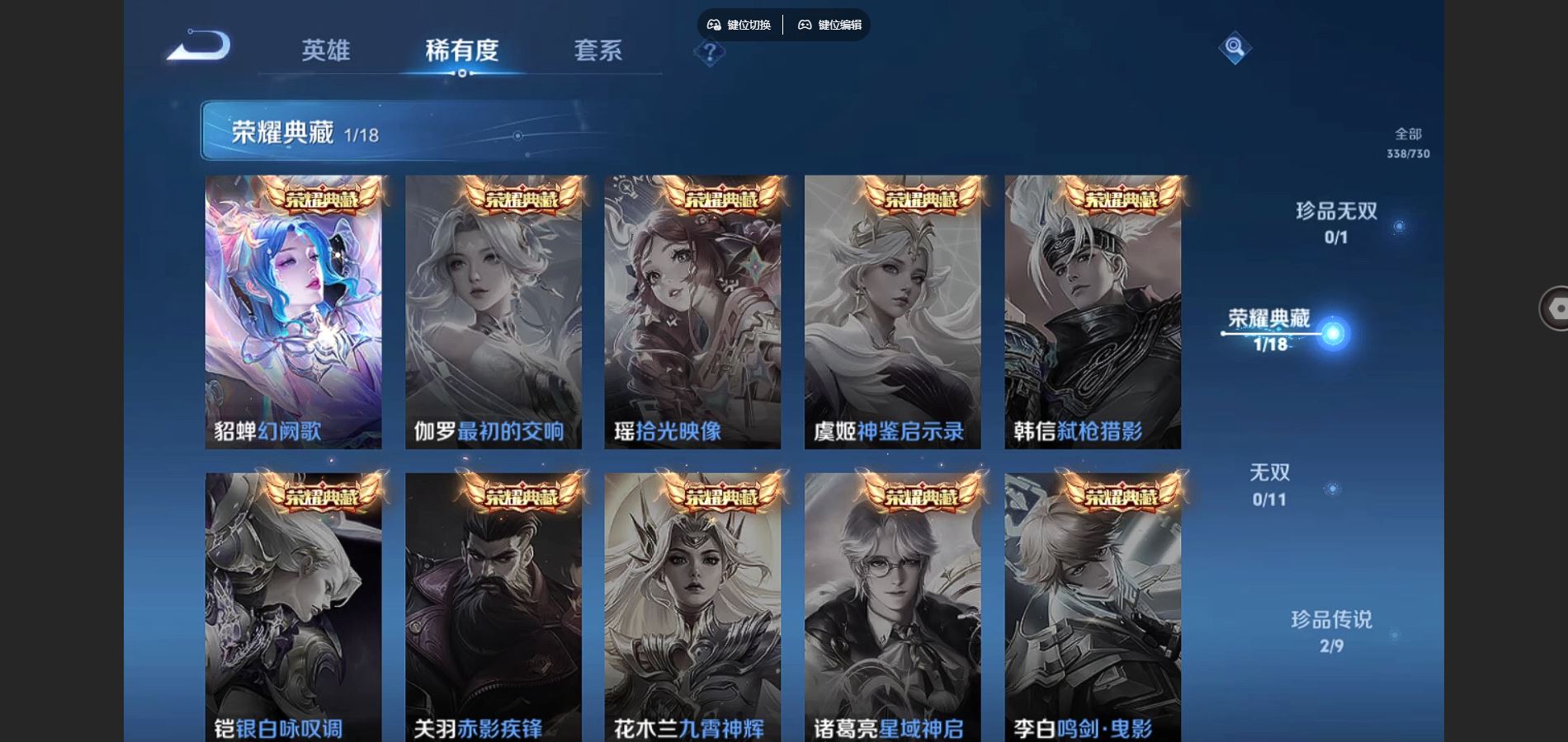 http://www.youxiduoduo.com/