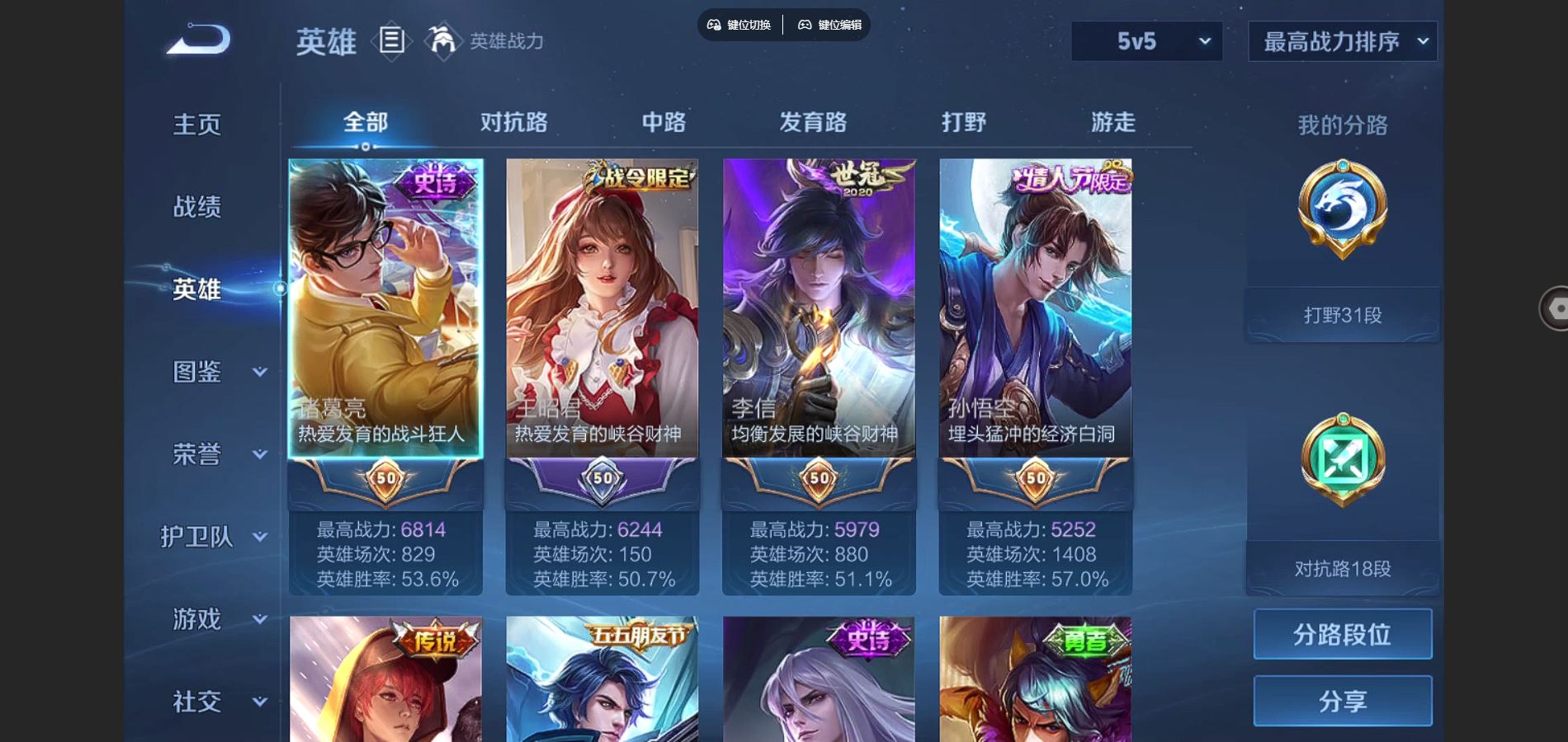 http://www.youxiduoduo.com/