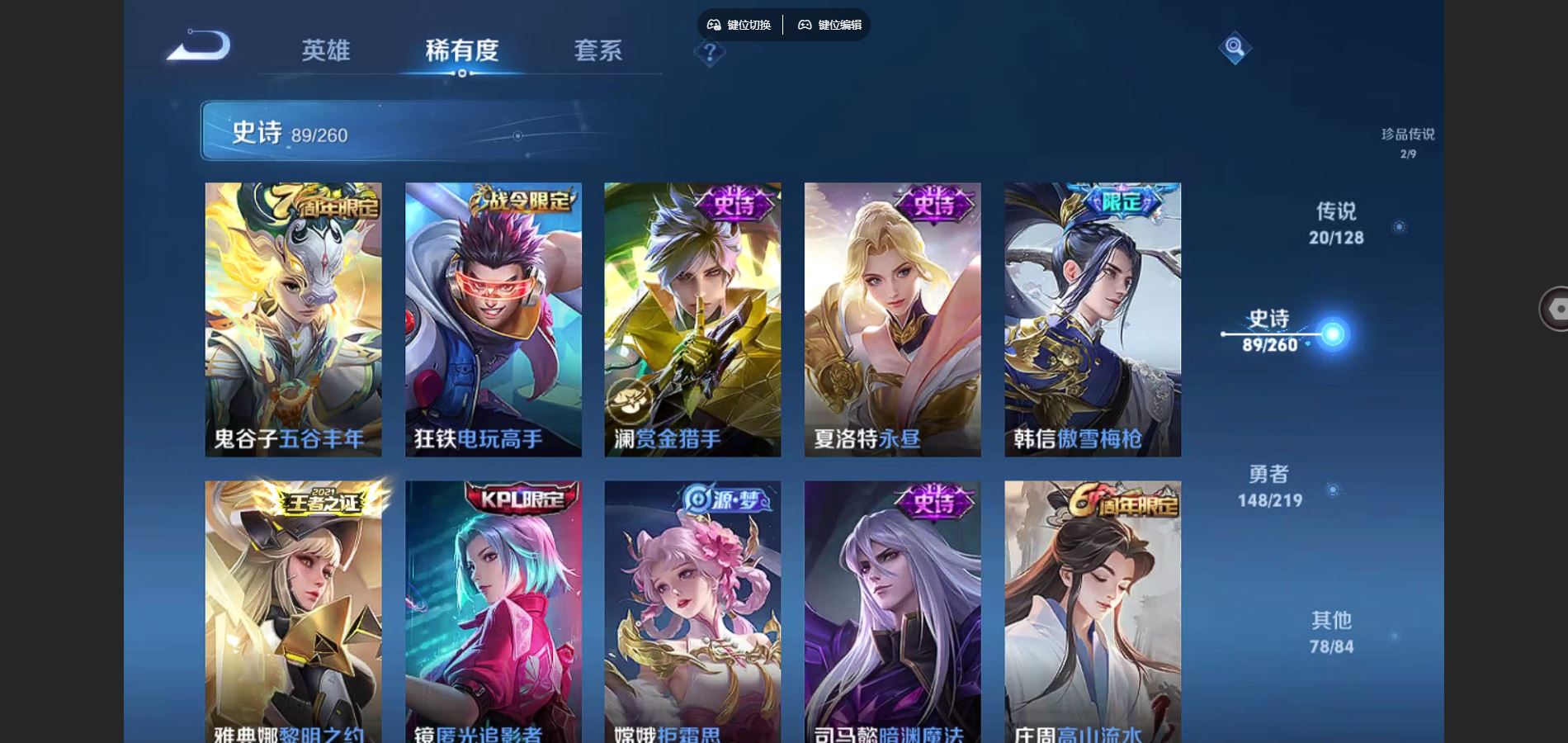 http://www.youxiduoduo.com/