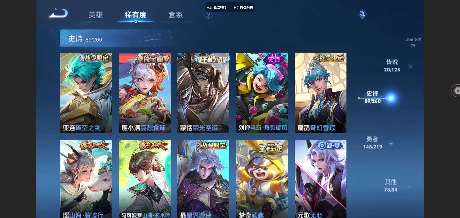 http://www.youxiduoduo.com/