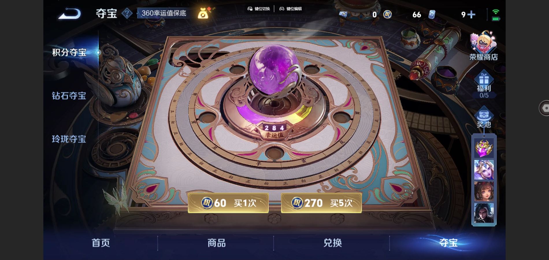http://www.youxiduoduo.com/