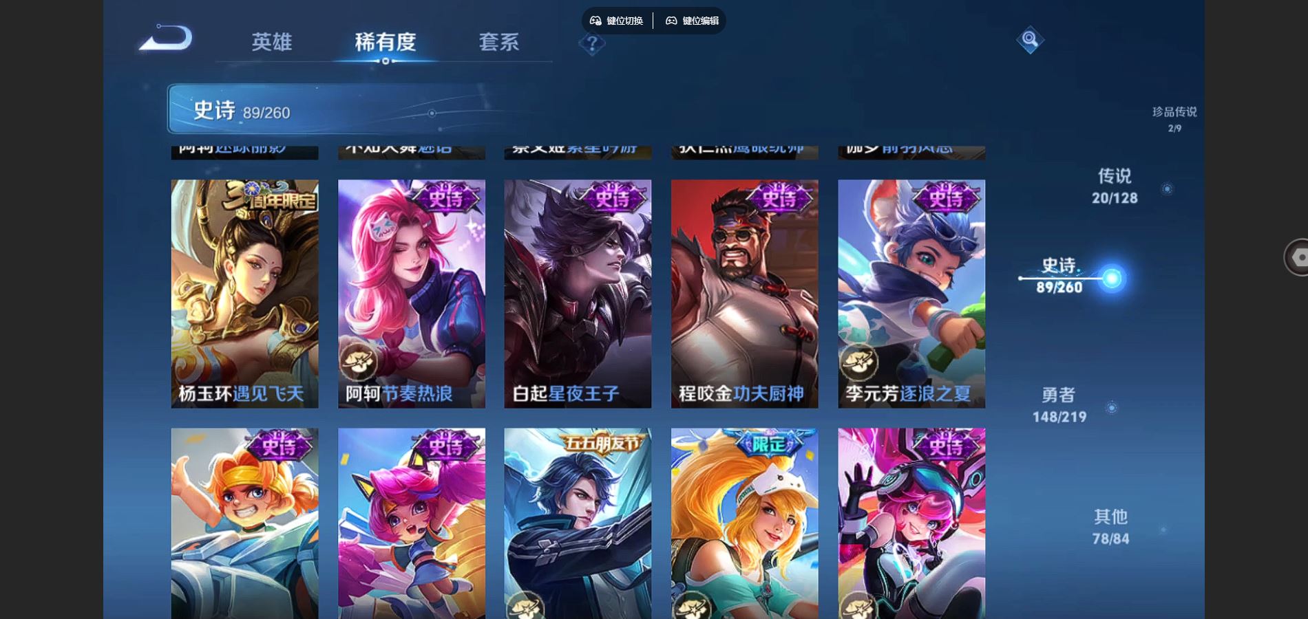 http://www.youxiduoduo.com/