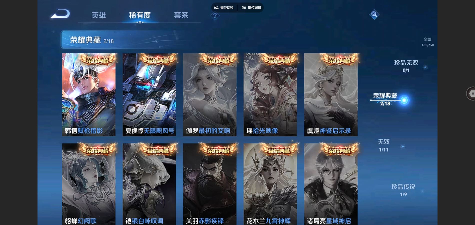 http://www.youxiduoduo.com/