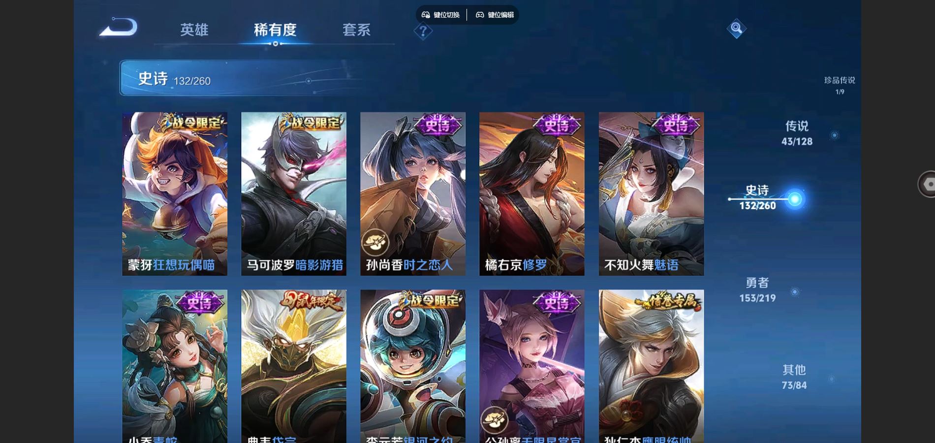 http://www.youxiduoduo.com/