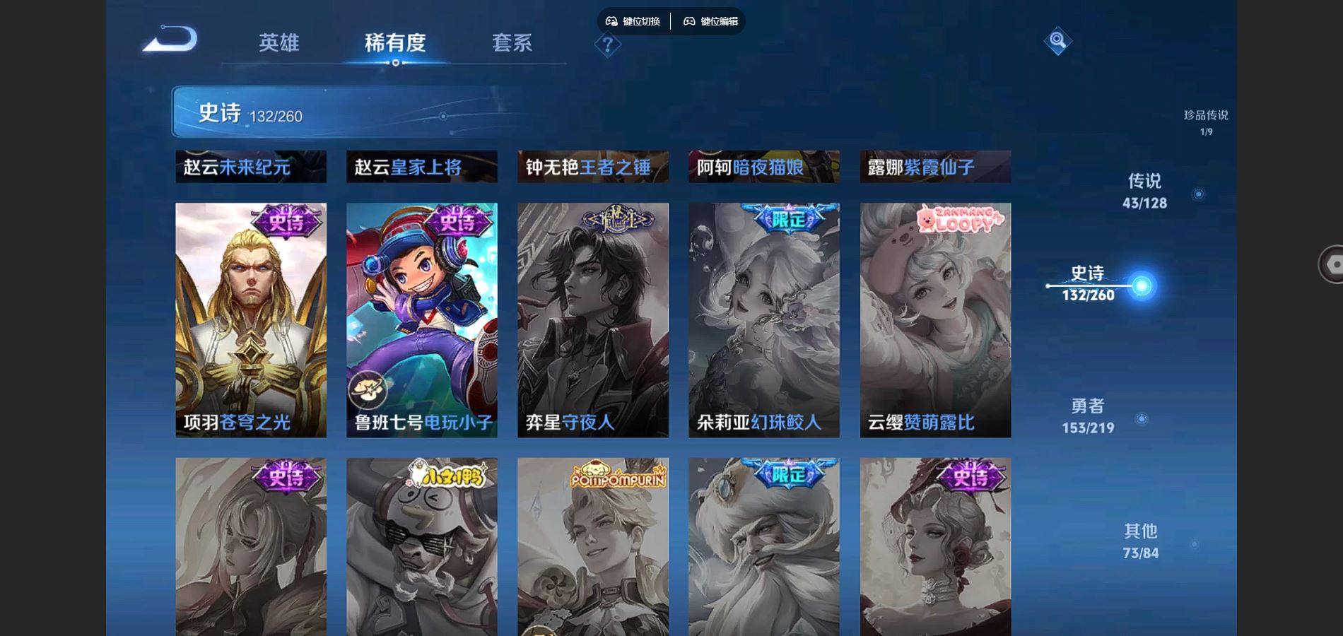 http://www.youxiduoduo.com/