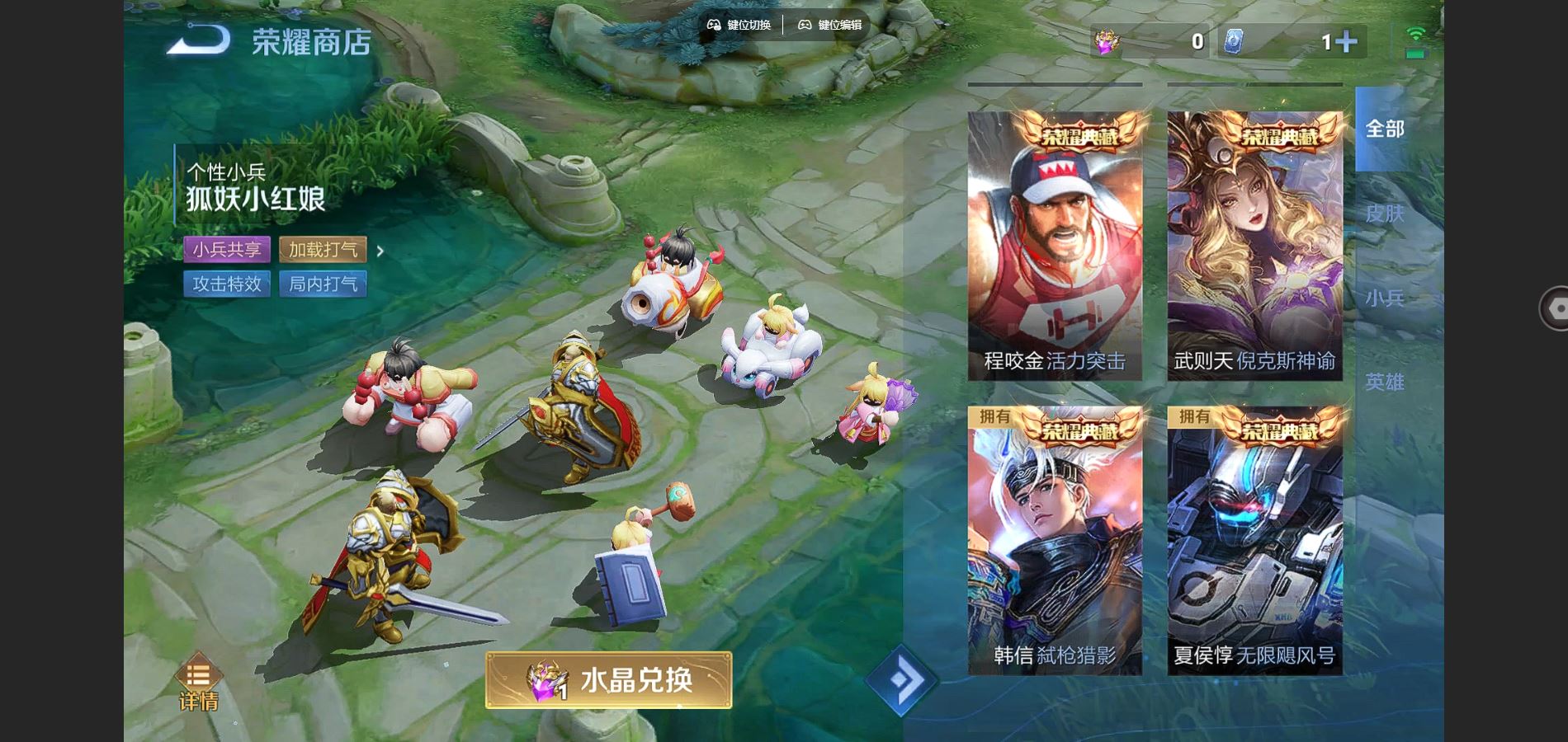 http://www.youxiduoduo.com/