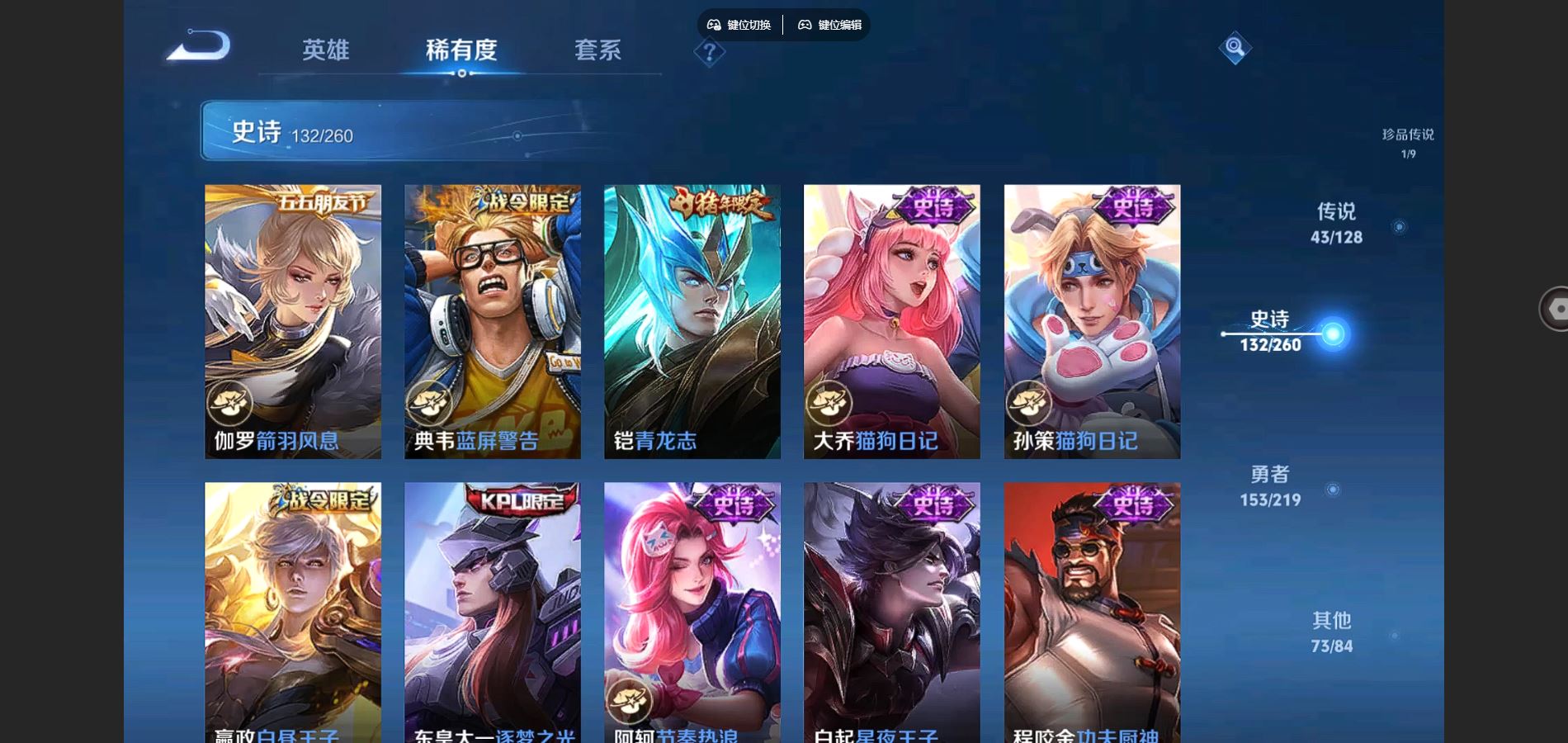 http://www.youxiduoduo.com/