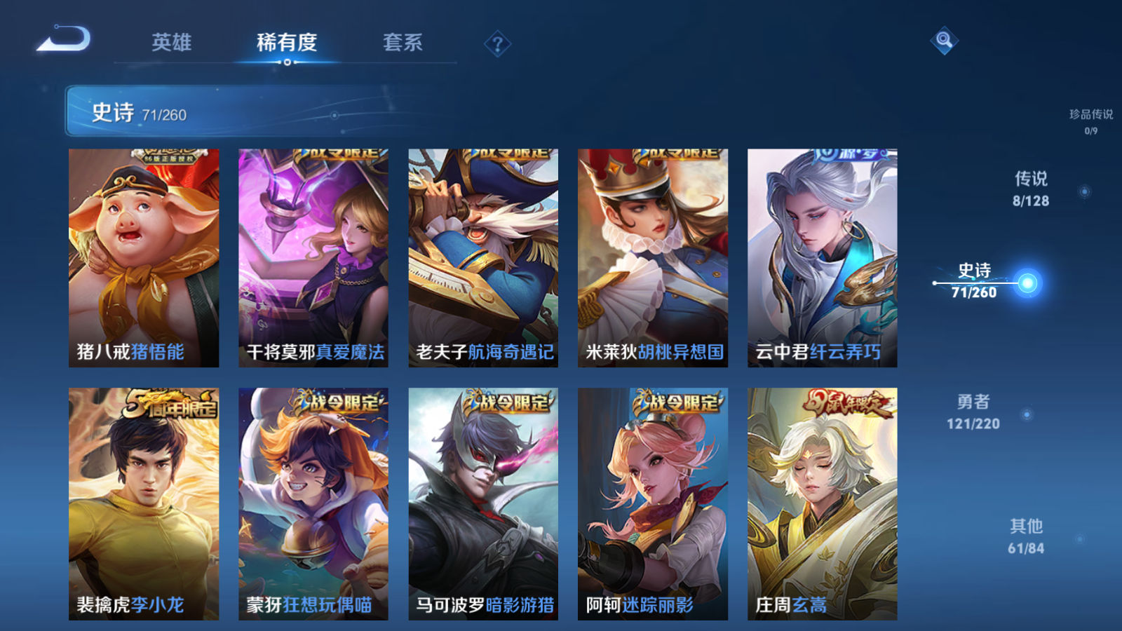 http://www.youxiduoduo.com/