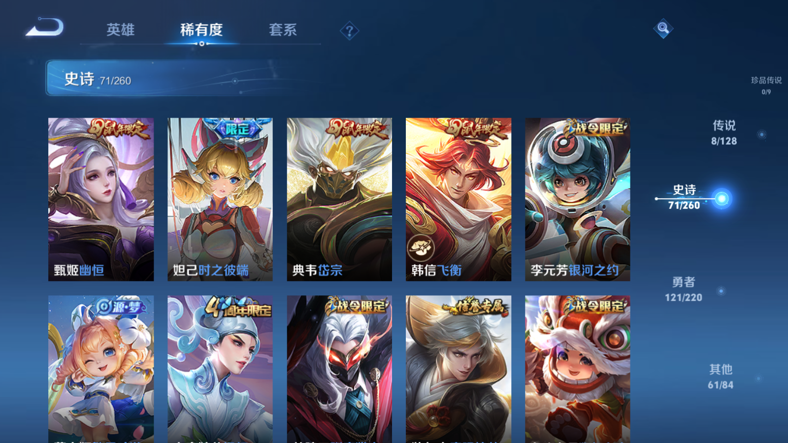 http://www.youxiduoduo.com/