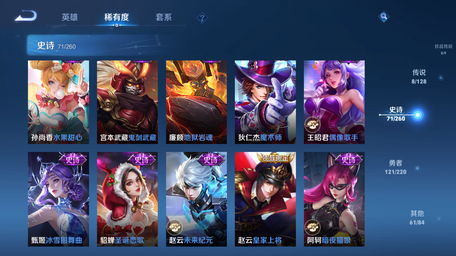 http://www.youxiduoduo.com/
