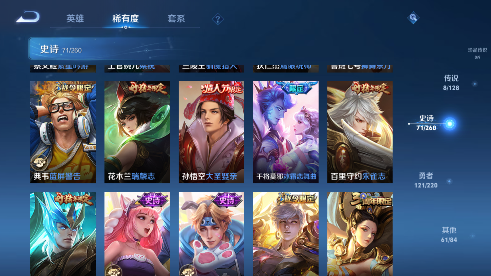 http://www.youxiduoduo.com/