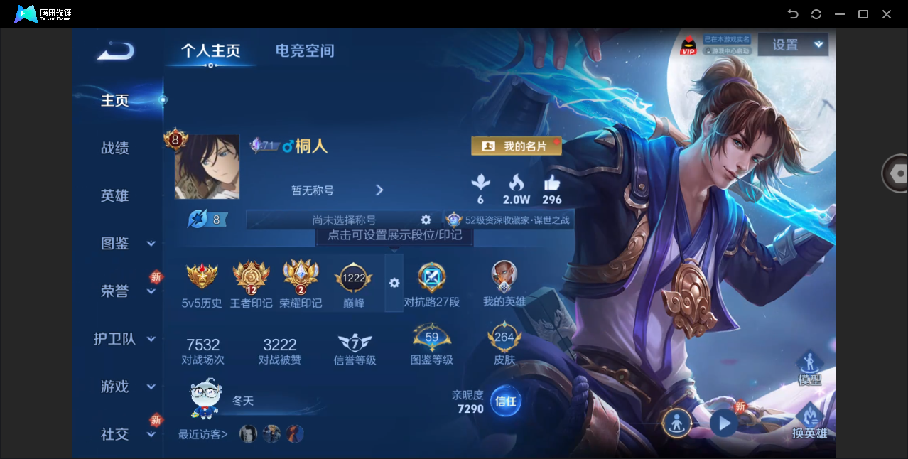 WZ147220
