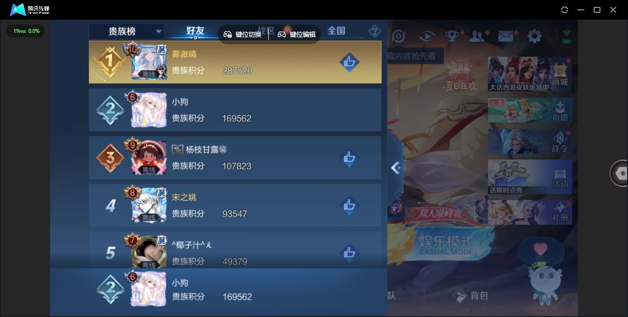 WZ147312