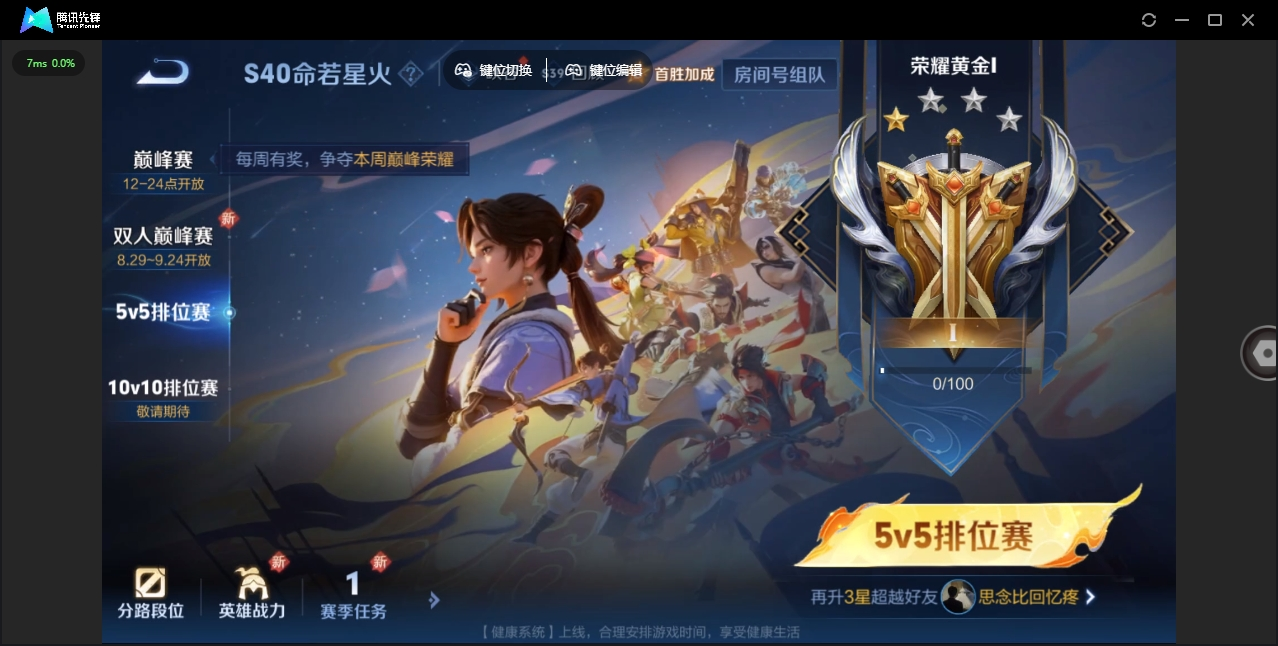 WZ147346