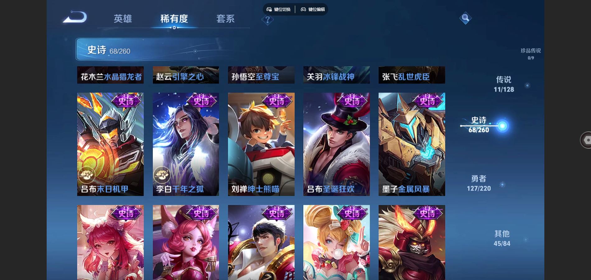 http://www.youxiduoduo.com/