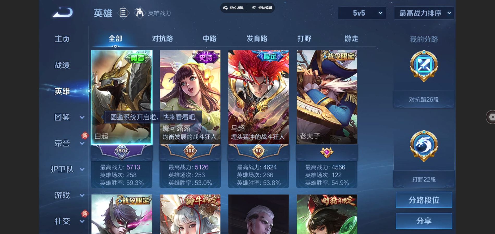 http://www.youxiduoduo.com/