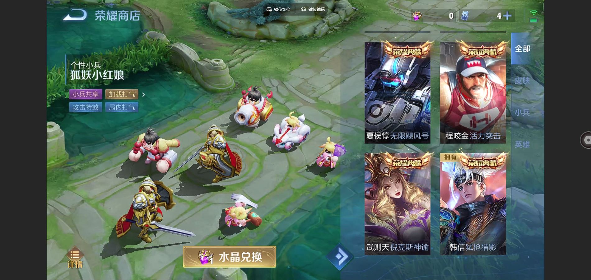 http://www.youxiduoduo.com/