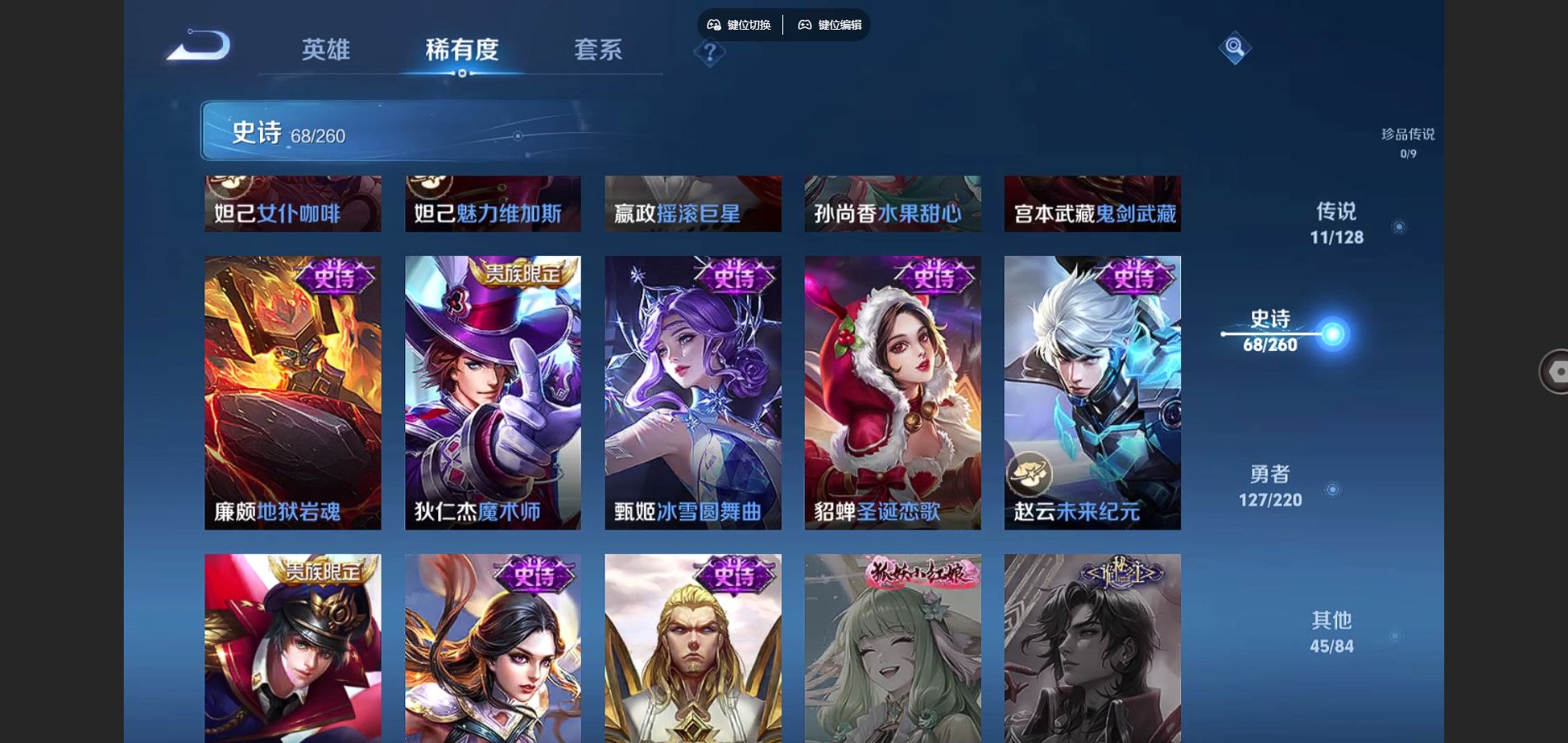 http://www.youxiduoduo.com/