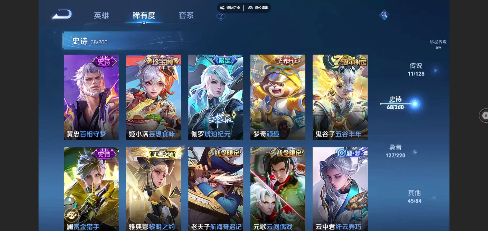 http://www.youxiduoduo.com/