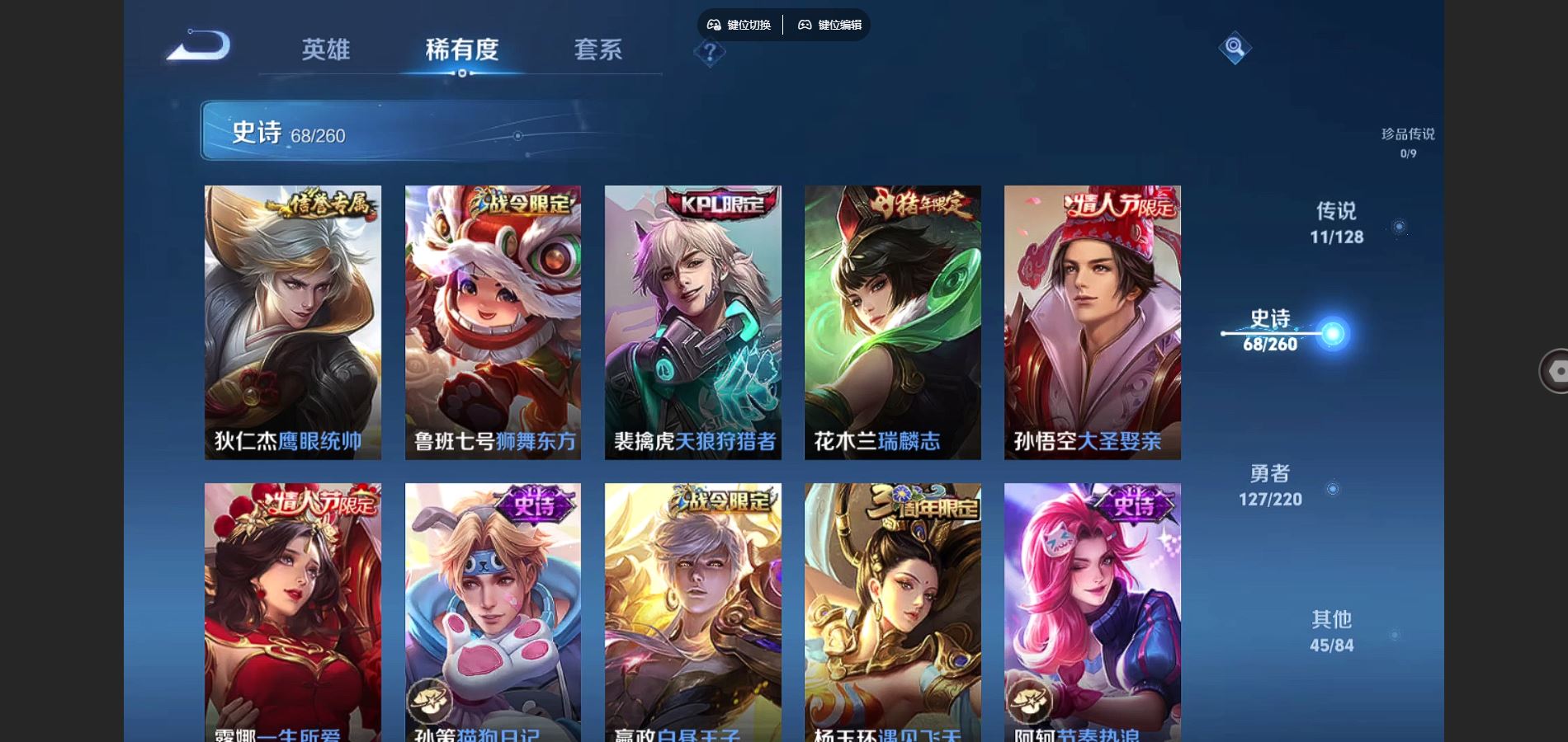 http://www.youxiduoduo.com/