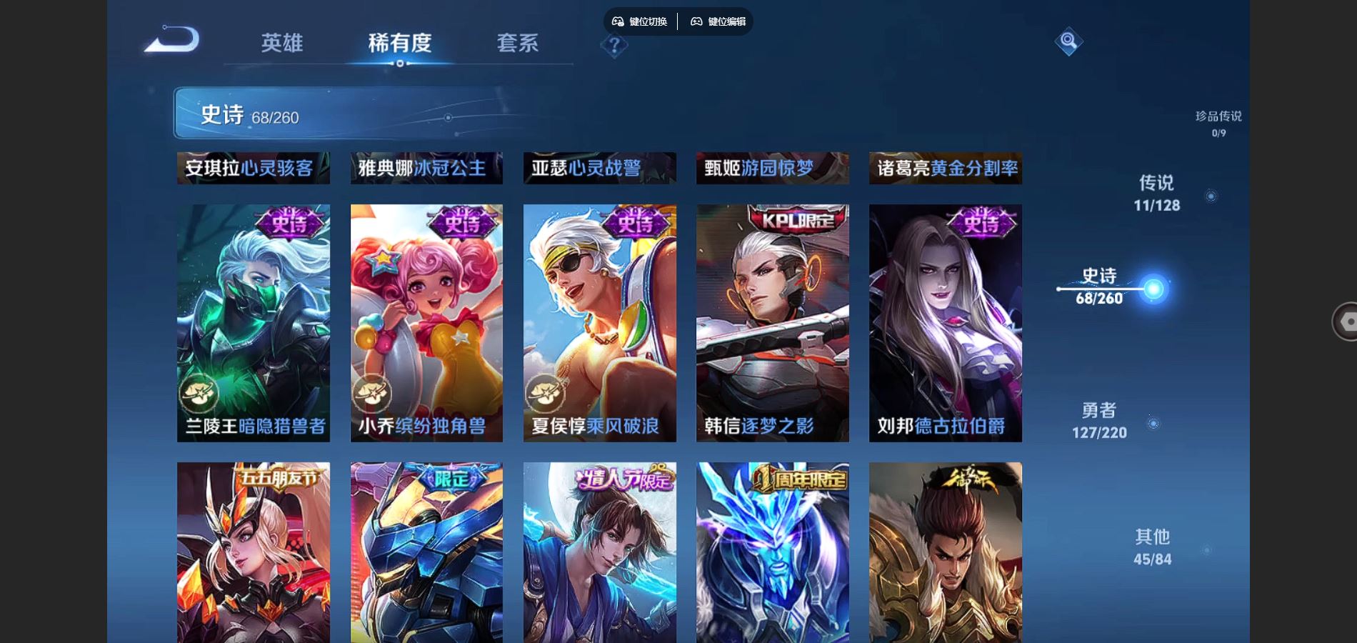 http://www.youxiduoduo.com/