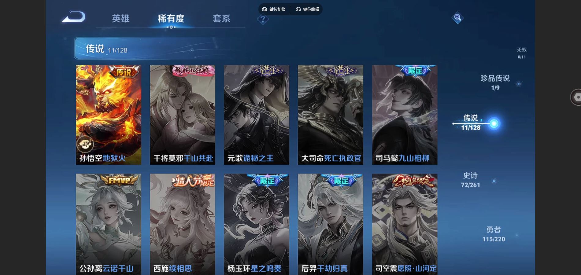 http://www.youxiduoduo.com/