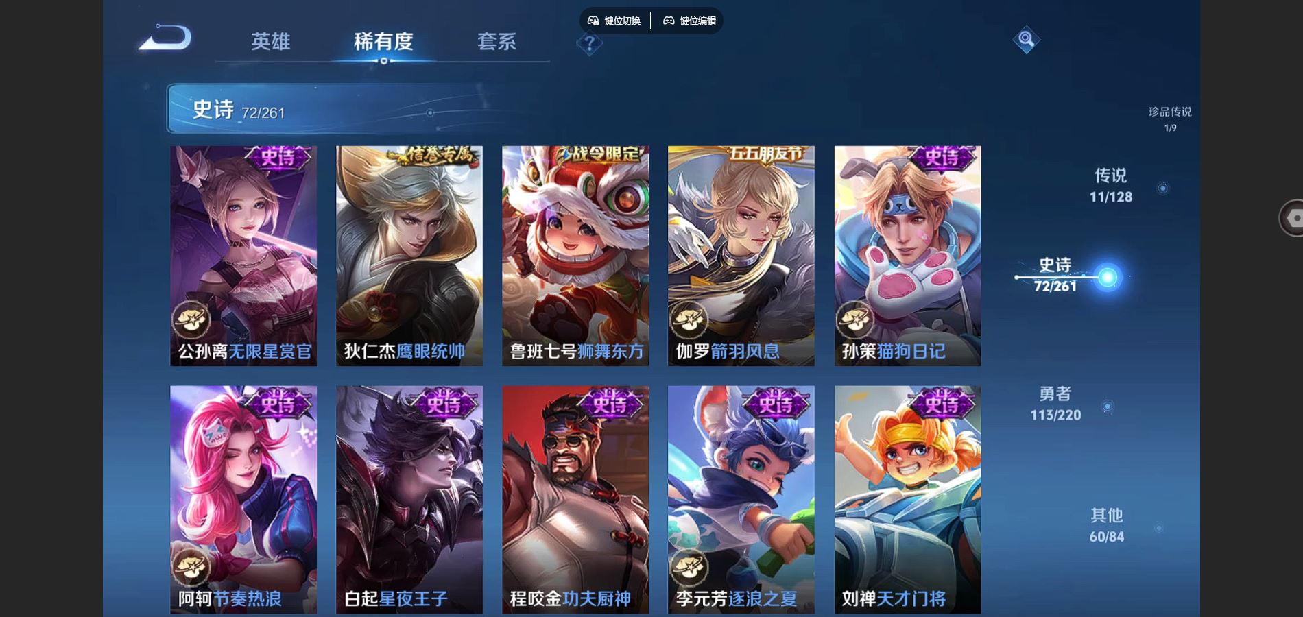 http://www.youxiduoduo.com/