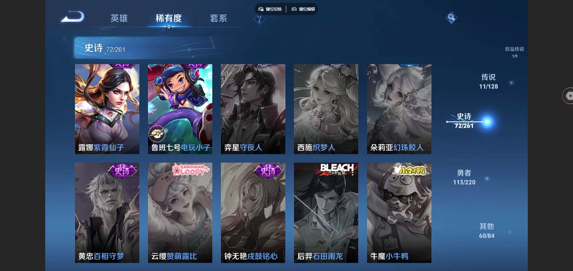 http://www.youxiduoduo.com/