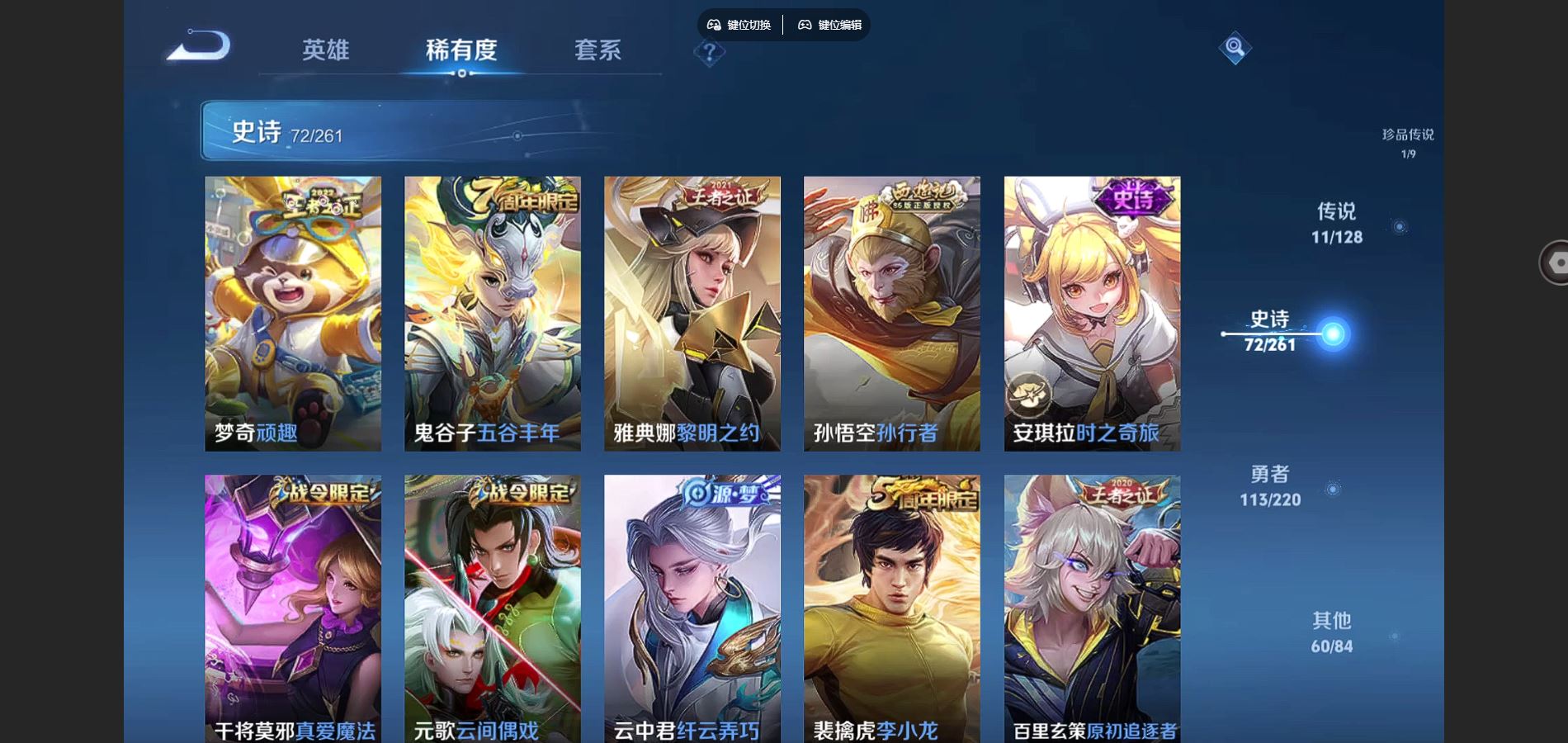 http://www.youxiduoduo.com/