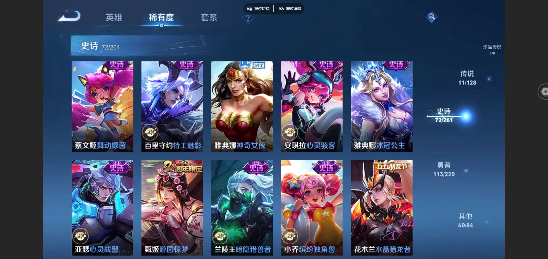 http://www.youxiduoduo.com/