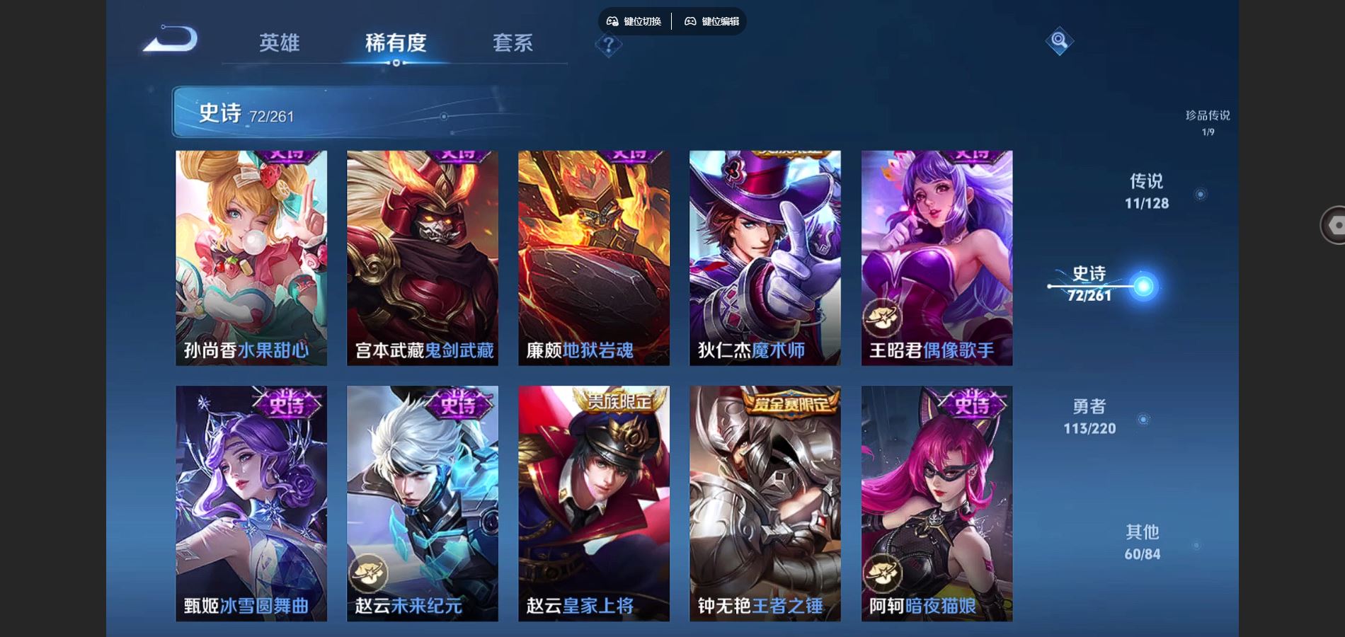 http://www.youxiduoduo.com/