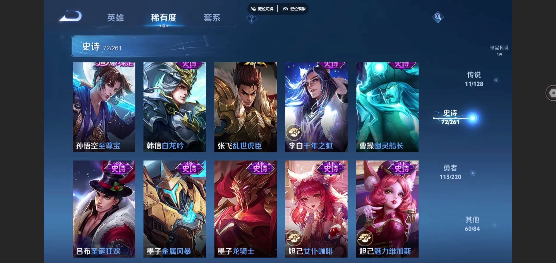 http://www.youxiduoduo.com/